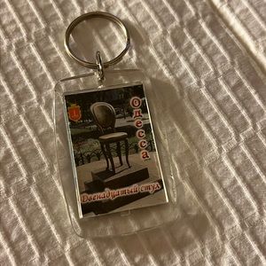 Odessa keychain